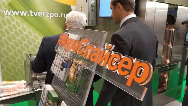 Министр промышленности Мантуров Д.В. на выставке Агропродмаш 2019 посетил стенд ТвЗПО смотреть онлайн