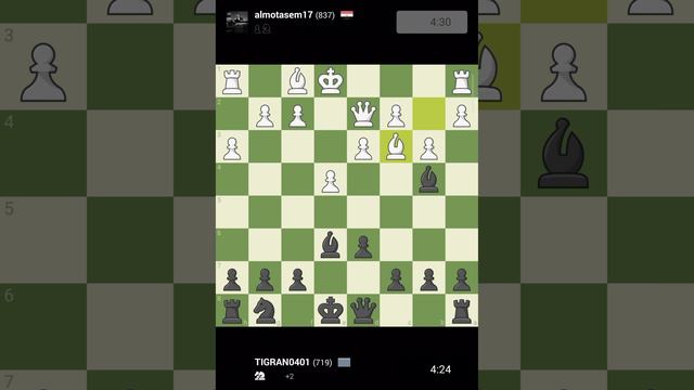 ИЗИ БОТ ИЗИ ПОБЕДА!!!!
ЕСЛИ ТЫ ЕЩЁ В ЮТУБЕ ТО ЗАХОДИ НА КАНАЛ ШАХМАТЫ С ТИГРАНОМ