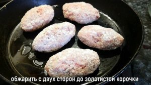 ГРЕЧАНИКИ С ФАРШЕМ В ДУХОВКЕ: вкусный ужин за копейки!