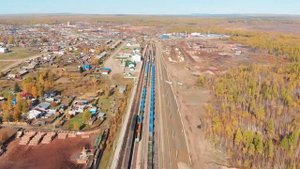 Презентация, Карабула