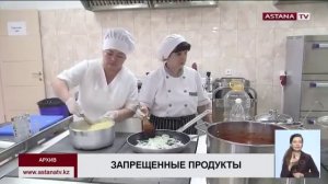 Опубликован  список  запрещенных в школьных столовых продуктов