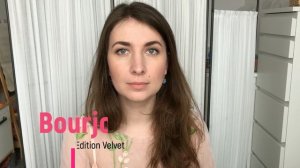 новые оттенки Bourjois Rouge Edition Velvet