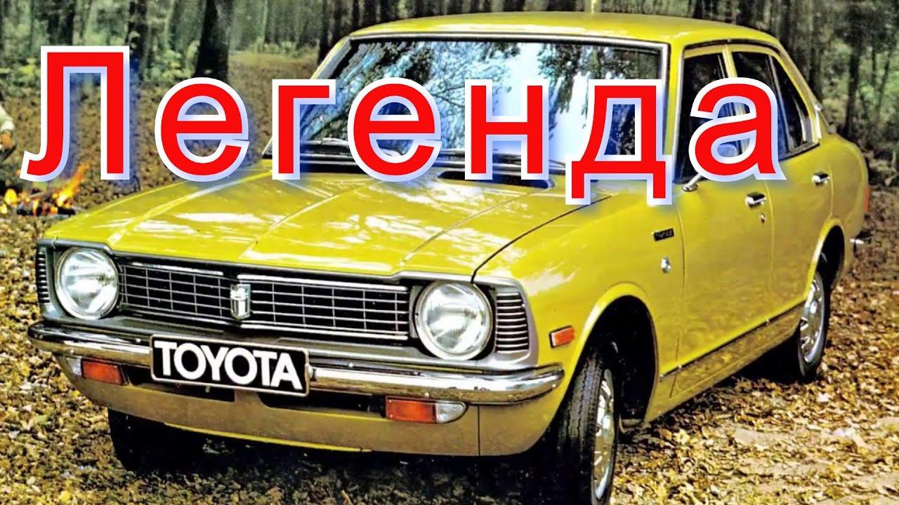 Toyota Corolla - японская легенда//Рабочие Будни Таксиста смотреть онлайн