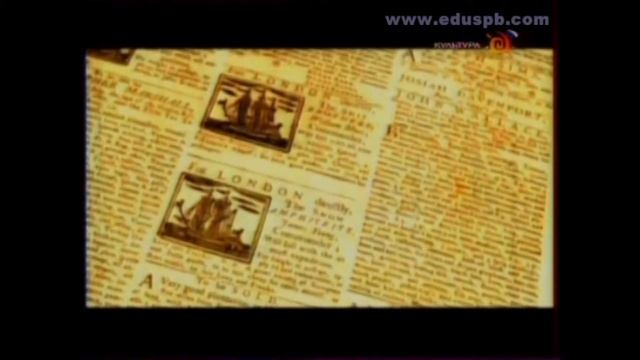 Бенджамин Франклин. Из серии "Энциклопедия" смотреть онлайн