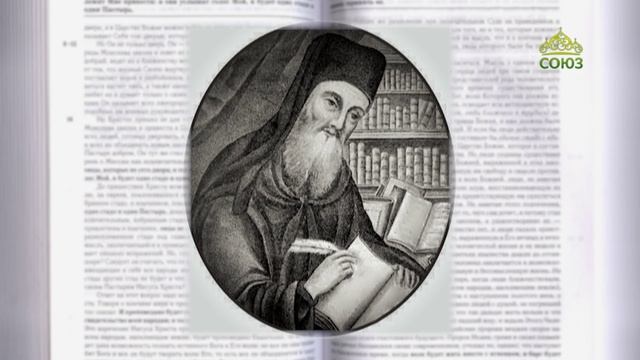 Евангелие 1 мая 2023