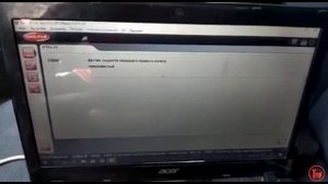 Opel Zafira (Опель Зафира). Особенности робота.