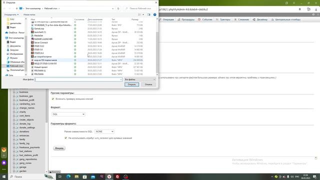 КАК СОЗДАТЬ СВОЮ КОПИЮ РАДМИРА | ВЫДАТЬ АДМИНКУ | ЗАЛИТЬ МОД НА ХОСТИНГ смотреть онлайн