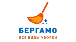 Клининговая компания "Бергамо"