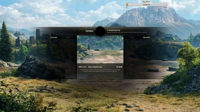 Билли, Билли что с тобой? Ничего - это ЛБЗянка. смотреть онлайн