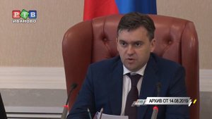 600 га пашни возродят в этом году.mp4