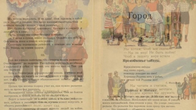 Школьные годы...