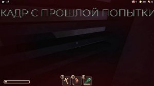 суслик, водичка и лаки проходят THE ROOMS!?? играем в румс! A-128  #doors #rooms #roblox