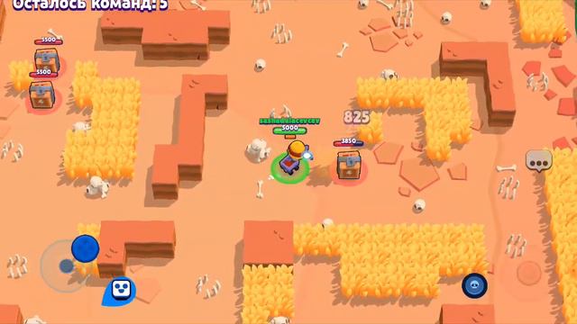 играю в игру brawl stars я хочу 175 парных побед!!! смотреть онлайн