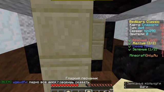 java 2019 03 01 16 33 28 261 смотреть онлайн