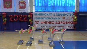 Группа "Джайвики". Дети 5-7 лет степ-аэробика. Финал. 26.02.22
