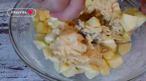 Итальянское Яблочное Печенье