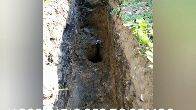 Как сделать контур заземления частного дома