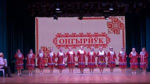 Марийский танец. ОНГЫРЙУК. Видео Хайбуллина Василия