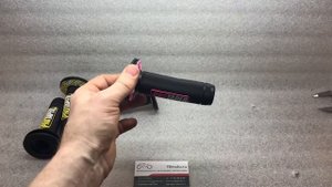 Грипсы Protaper