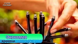 Умная система полива 12 в 1 Fresh Garden! – Полив сада и огорода в 4 раза быстре