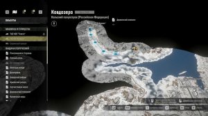 SnowRunner Ковдозеро - гайд как открыть все улучшения и машины региона Кольский полуостров