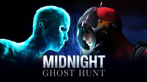 Midnight Ghost Hunt, первый взгляд. Очередные прятки.