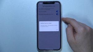 Google Photo | Как включить группировку фотографий по лицам в приложении Google Photo