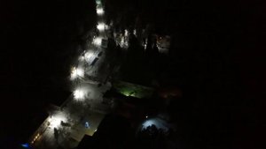 Пансионат с лечением Чайка
