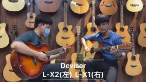 Deviser Guitar L-X1&L-X2