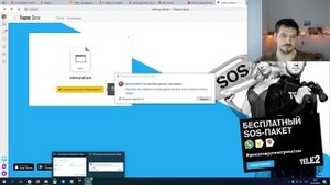 Скачать Windows Киностудию Movie Maker можно здесь