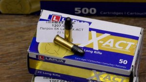 Анонс. Патроны .22 lr: обзор и сравнение: Lapua, SK, RWS