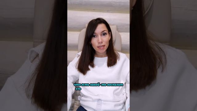 Прокрастинация как симптом ложных целей