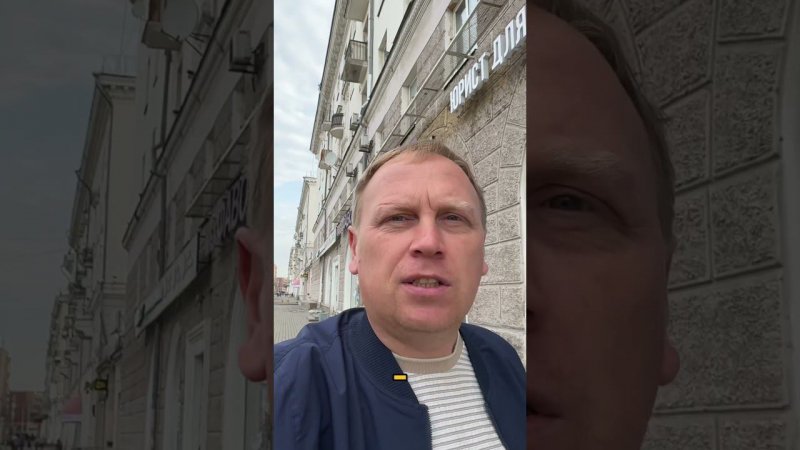 Юрист для люлей