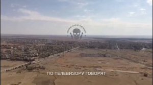 RSOTM_ Кто освободил Сирию _ Who liberated Syria.