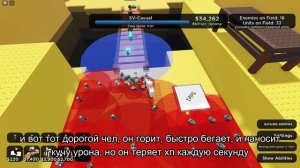 World Tower Defense необычный товер дефенс