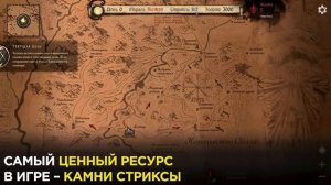 Обзор Ash Of Gods: за и против