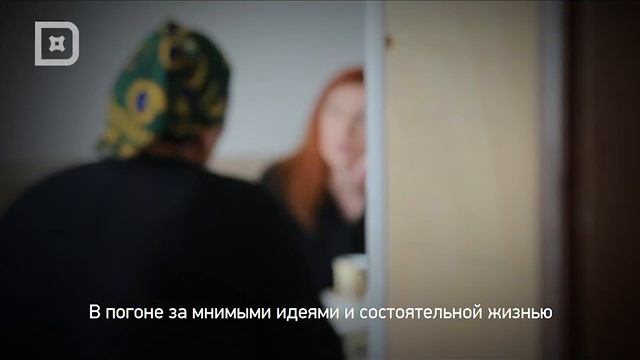 История Дагестана.mp4