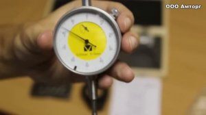 Нутромер индикаторный НИ-35 (повышенной точности)