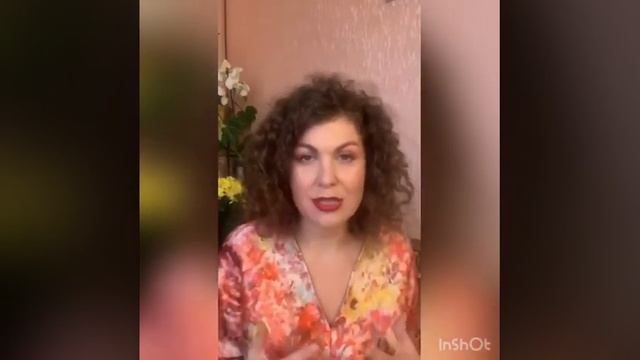 система по уходу за телом смотреть онлайн