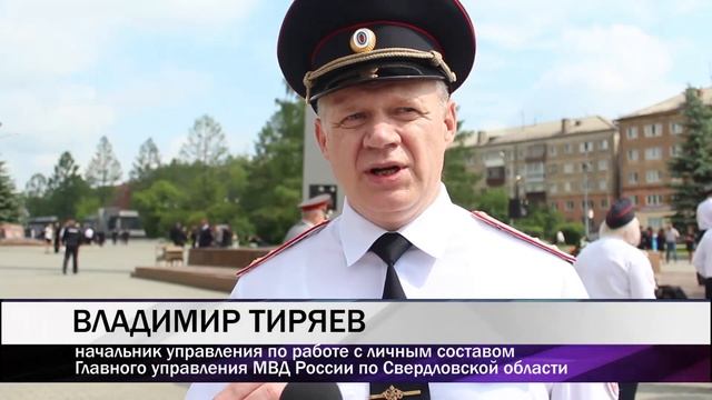 Более 200 слушателей Центра профессиональной подготовки принесли присягу