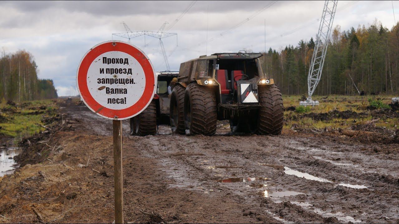Вездеход Трофи 2017.Шатун эвакуировал людей из ШЕРП