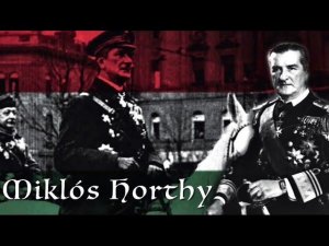 Hungary 5 pengő, 1930. Horthy Miklós Венгрия 5 пенгё, 1930. Ми́клош Хо́рти KM# 512 Адмирал Хорти