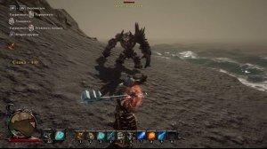 Risen 3 Titan Lords ч64 Давай осмотрим подробнее что за лавовой рекой в Калладоре