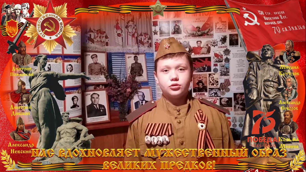 ДЕНЬ ПОБЕДЫ стих ХРОМОЙ Виталий Коржиков читает ШАМКОВ ВСЕВЛАД