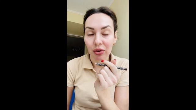 Как увеличить губы за 2 минуты,с помощью помадки и карандаша смотреть онлайн