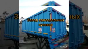 Кузов системы мультилифт, крюковый контейнер, Multielevator