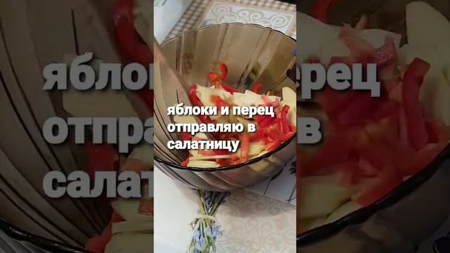 #Shorts Готовлю за 5 минут! Невероятно вкусный  ПП #салат  с тунцом! Простой рецепт!