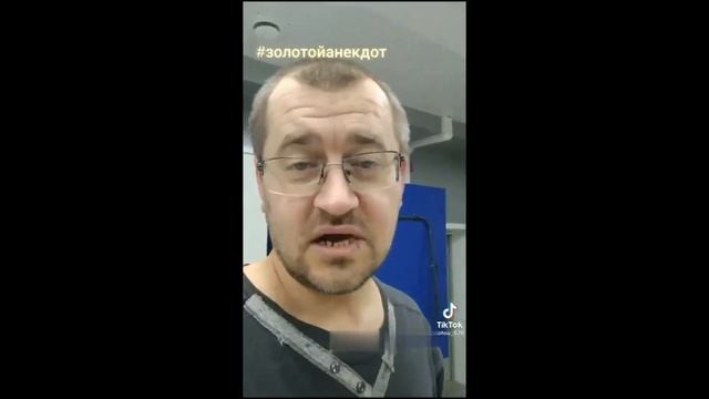 про мужика в метро смотреть онлайн