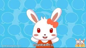 Мультик для изучения всех членов семьи на китайском языке