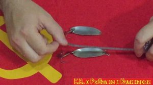 Советская блесна Неман, производство Сатурн.Блесна СССР Неман, проверяем ее игру в ванной.